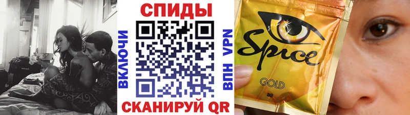 БУТИРАТ 1.4BDO  Тихвин 
