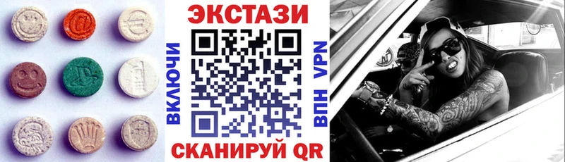 Экстази Philipp Plein  это формула  Тихвин 