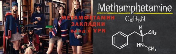 индика Баксан