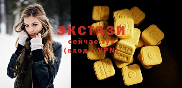 индика Баксан
