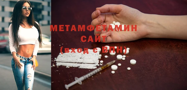 индика Баксан