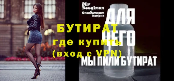 индика Баксан