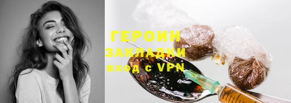 индика Баксан