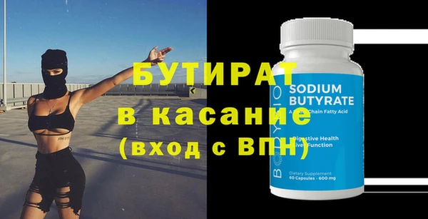 индика Баксан