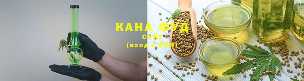 меф VHQ Балабаново
