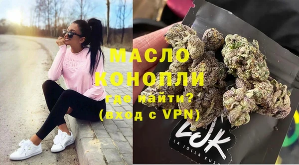меф VHQ Балабаново