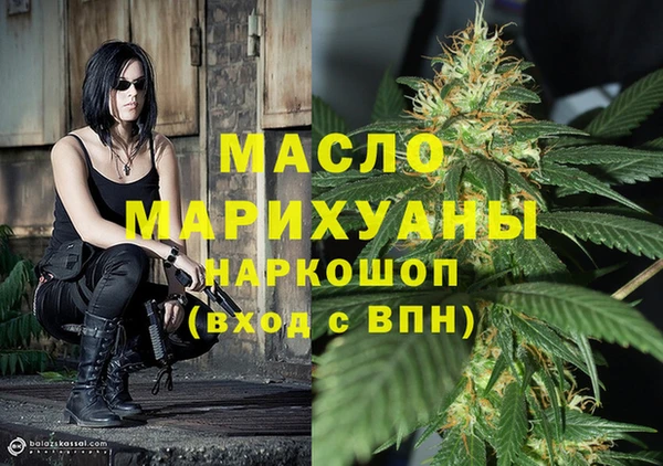 меф VHQ Балабаново