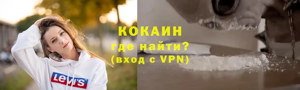 меф VHQ Балабаново