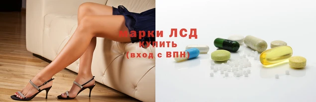 МДМА Балахна