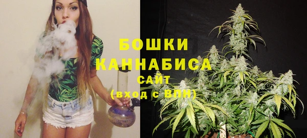 меф VHQ Балабаново