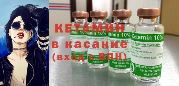 кокаин перу Переславль-Залесский