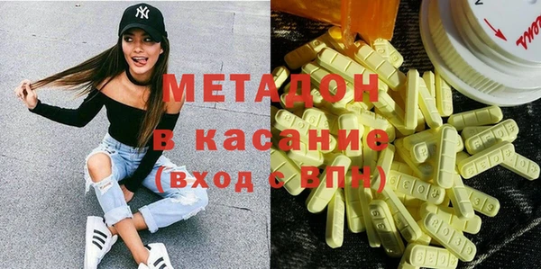 индика Баксан