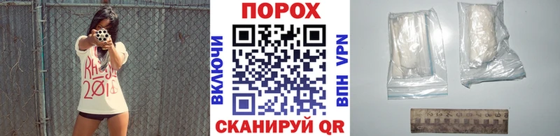 Метамфетамин кристалл  дарнет шоп  Тихвин 
