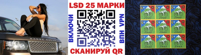 что такое наркотик  Тихвин  ОМГ ОМГ рабочий сайт  нарко площадка формула  Наркотические марки 1500мкг 